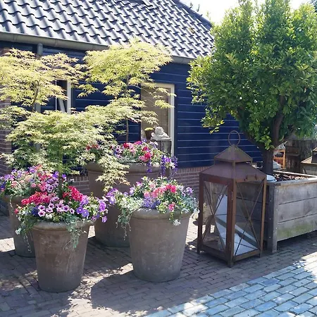 Eersel's * Eersel